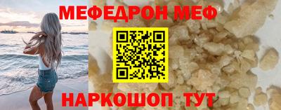прущие крисы Кимры