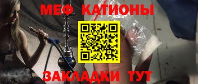 прущие крисы Кингисепп