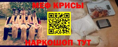 мдпв Кинель
