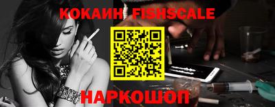 прущие крисы Кингисепп