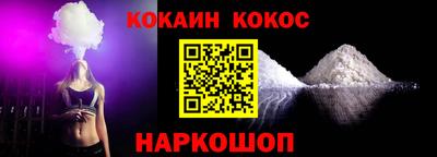 прущие крисы Кимры