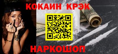 мдпв Кинель