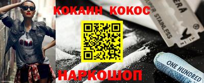 мдпв Кинель
