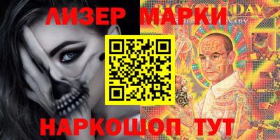 прущие крисы Кимры