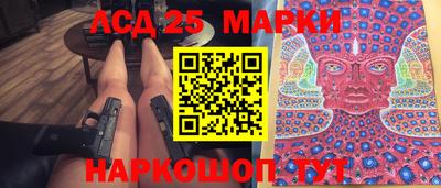 прущие крисы Кимры