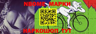 прущие крисы Кингисепп