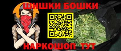 прущие крисы Кимры