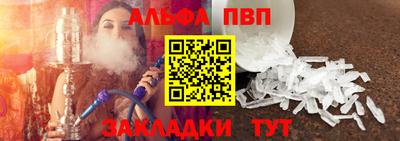 прущие крисы Кингисепп