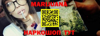 прущие крисы Кимры