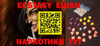 прущие крисы Кимры