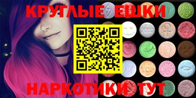 мдпв Кинель