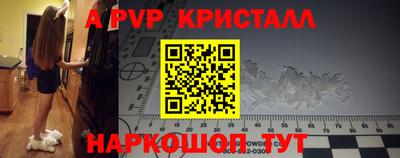 мдпв Кинель