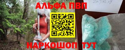 прущие крисы Кингисепп