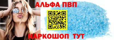 мдпв Кинель