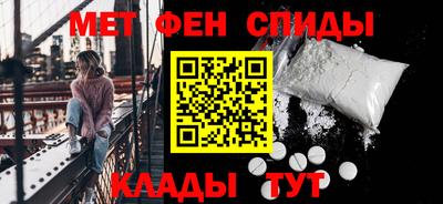 мдпв Кинель