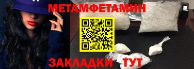 мдпв Кинель