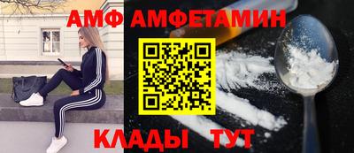прущие крисы Кимры