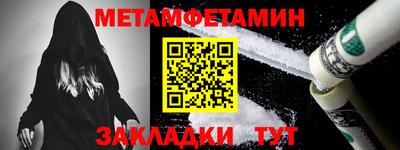 прущие крисы Кимры