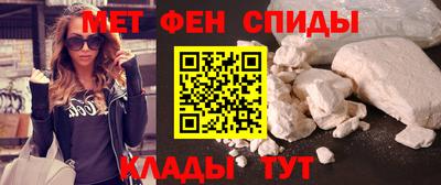 мдпв Кинель