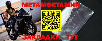 мдпв Кинель