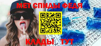 прущие крисы Кингисепп