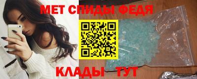 мдпв Кинель
