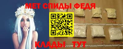 мдпв Кинель