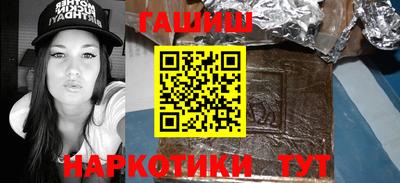 мдпв Кинель