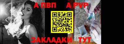 прущие крисы Кимры