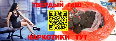 мдпв Кинель