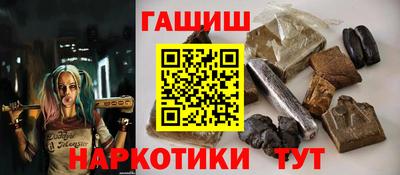 прущие крисы Кингисепп