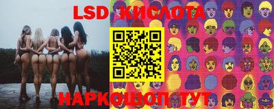 мдпв Кинель