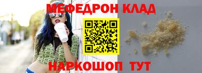 прущие крисы Кимры