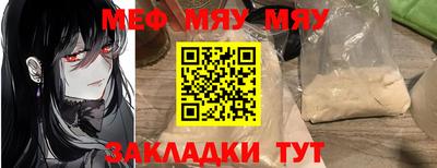 прущие крисы Кингисепп